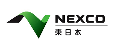 NEXCO東日本（東日本高速道路株式会社）