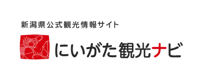 新潟県公式観光情報サイト にいがた観光ナビ